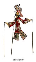 藏品(皮影戲偶—武旦)的圖片